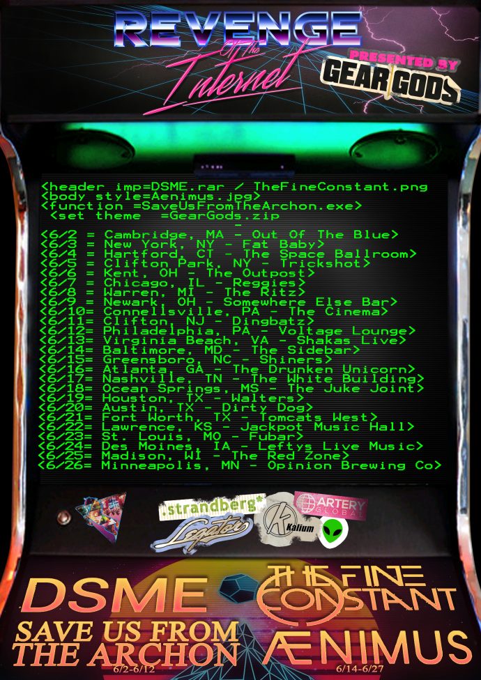 DSME Tour Flyer