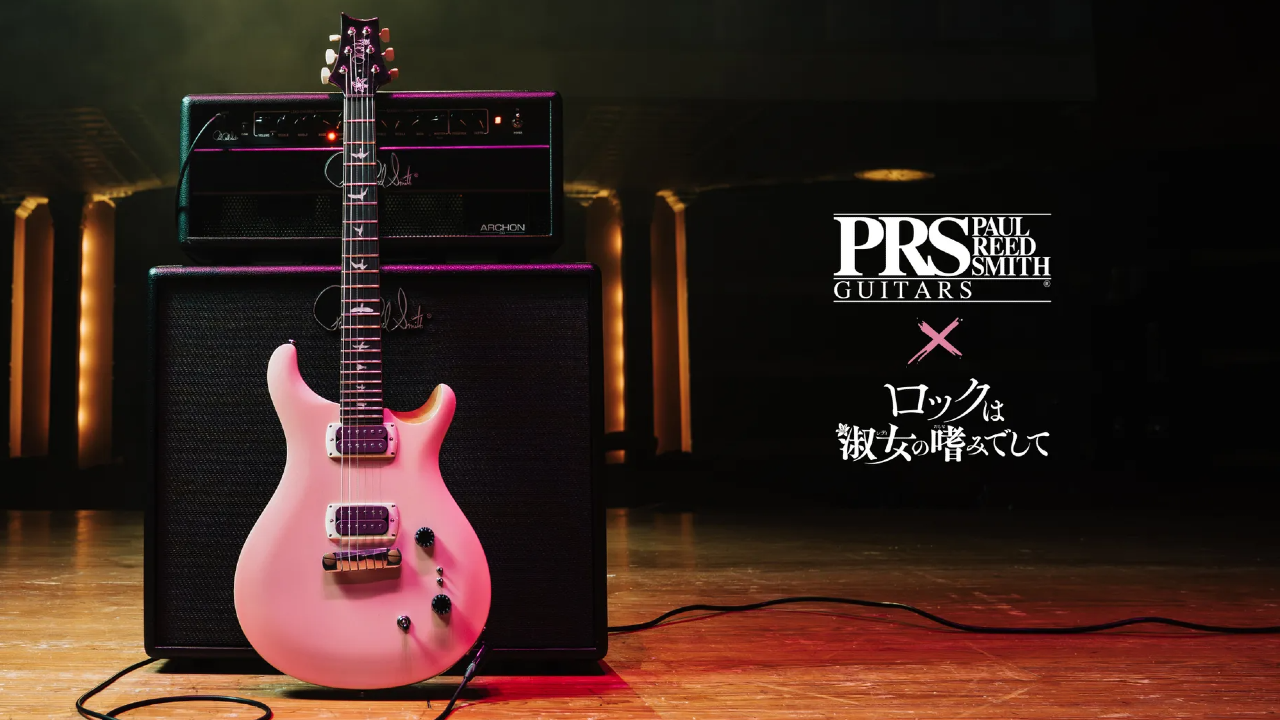 A photo of the PRS SE Rock Lady