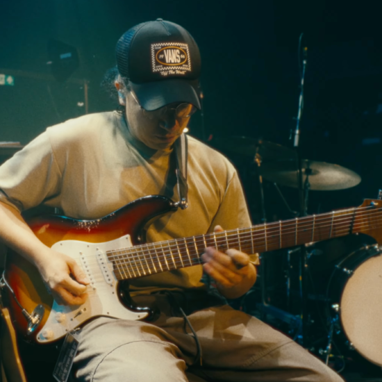A photo of Sungazer guitarist Joshua De La Victoria playing the Neural DSP Quad Cortex